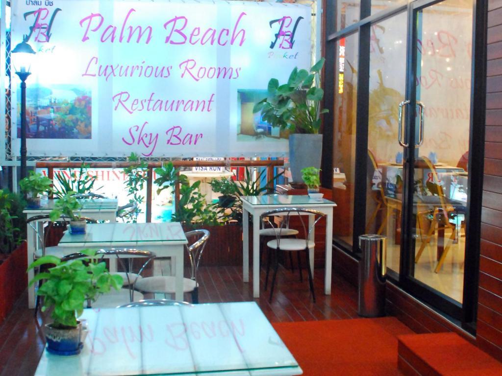 Palm Beach Hotel Phuket Patong Bagian luar foto